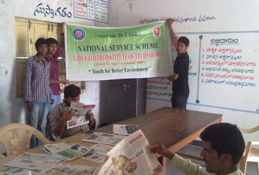 NSS Activity to the Government Library, Moinabad, Ranga Reddy District