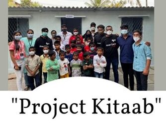 Project Kitaab